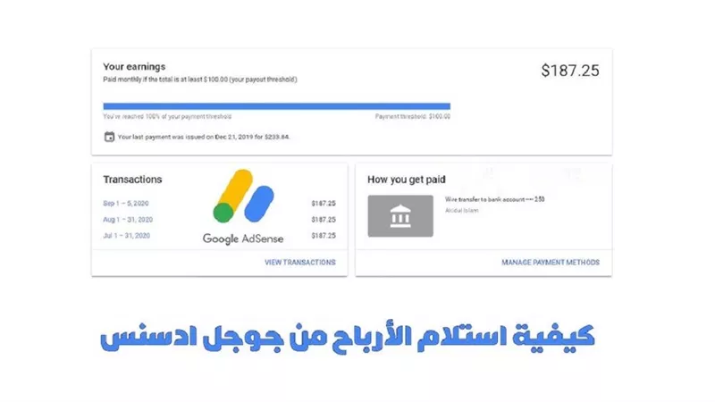 لصناع المحتوى.. طريقة فتح حساب بنكي لاستلام أرباح يوتيوب وفيسبوك (تفاصيل)
