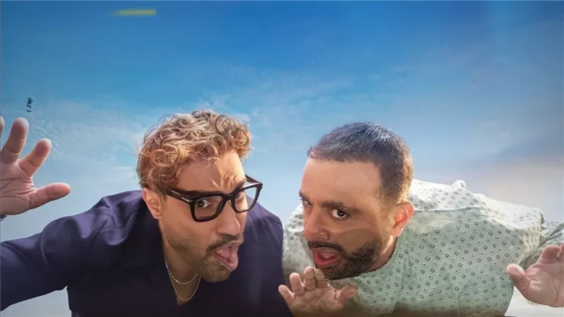 فيلم أحمد وأحمد يقترب من 15 مليون جنيه إيرادات في 4 أيام عرض