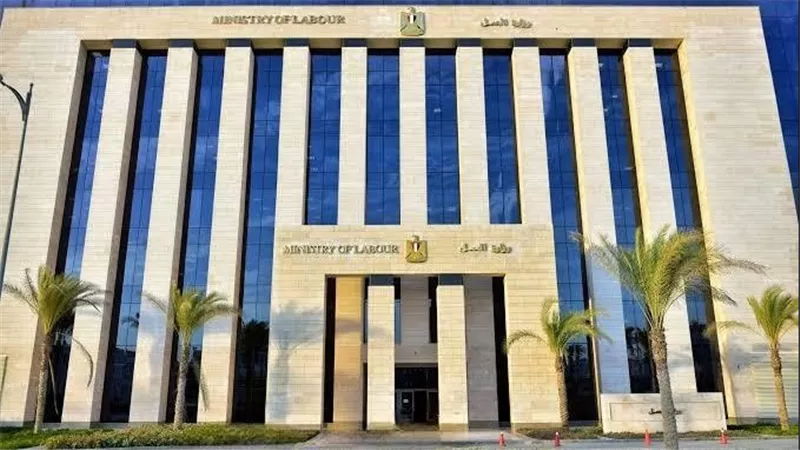 وزارة العمل: فرص عمل في البوسنة والهرسك في مجالات صناعة الأثاث