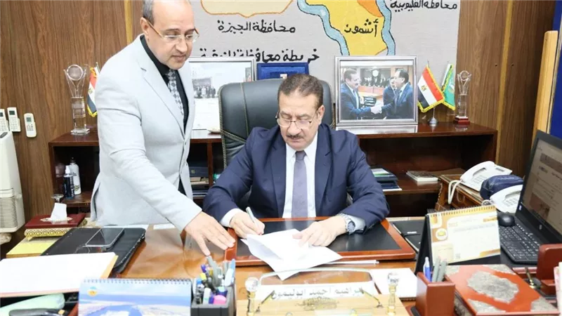 الأربعاء..بدء تسجيل رغبات التقديم للثانوي العام إلكترونيًا في المنوفية