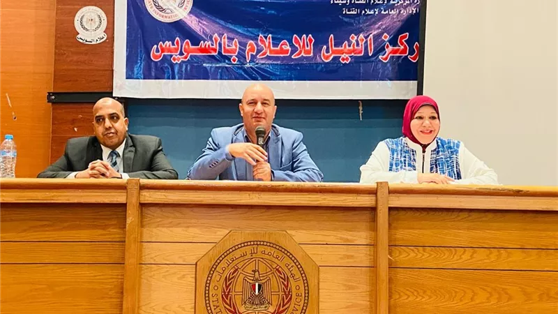 تمكين الشباب المصري.. استراتيجية الدولة لبناء جيل قادر على التغيير