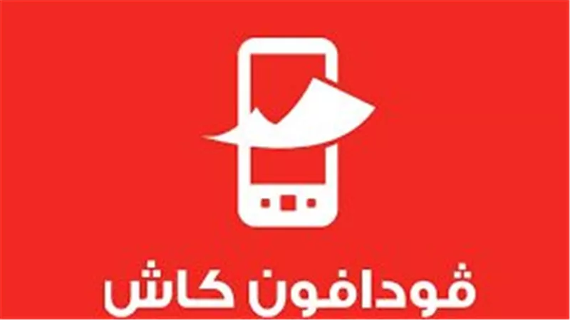 عطل مفاجئ يوقف خدمات كاش والمحافظ الإلكترونية بسبب حريق سنترال رمسيس