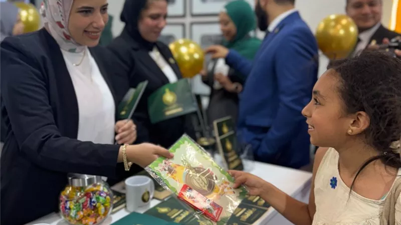  «بيت الزكاة» يشارك في الدورة العشرين لمعرض مكتبة الإسكندرية الدولي للكتاب