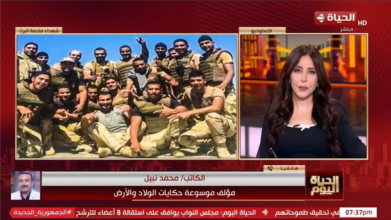 محمد نبيل في ذكرى معركة البرث: يوم فخر واعتزاز لا حزن