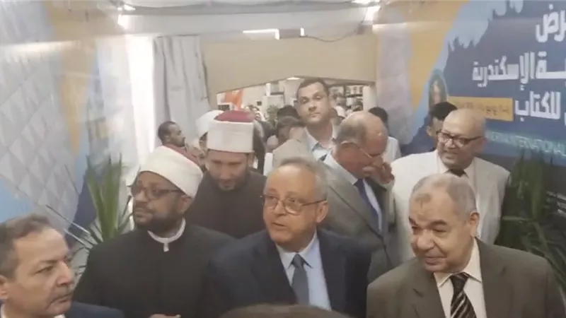 افتتاح معرض كتاب مكتبة الإسكندرية في دورته العشرين بـ 215 فاعلية ثقافية