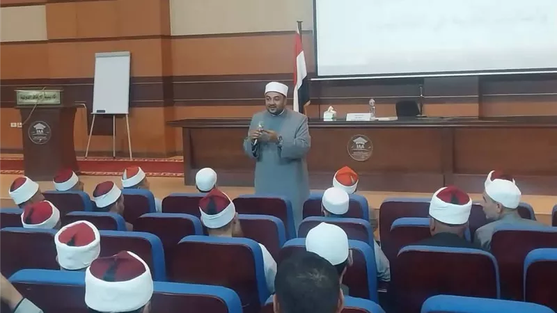 «الأوقاف» تطلق برنامجًا تدريبيًّا لتأهيل محفظي القرآن وتنمية مهاراتهم التربوية