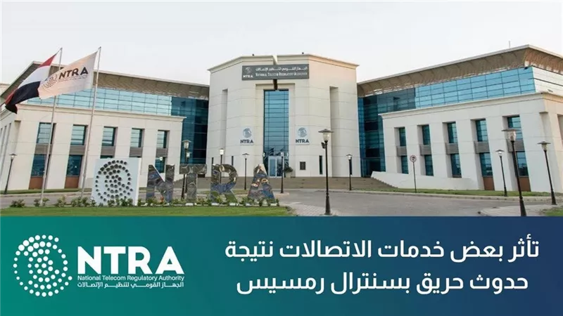 الشبكة الموحدة للطوارئ ببورسعيد تعلن تحديث أرقام الطوارئ الساخنة