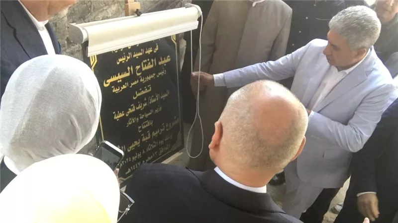 السياحة والآثار تفتتح قبة «سيدي يحي الشبيه» بعد انتهاء أعمال ترميمها