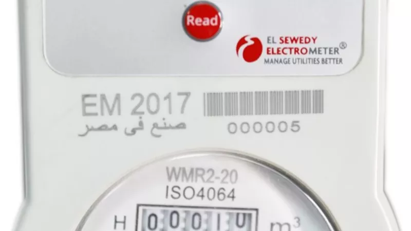 القابضة لمياه الشرب: تشغيل مراكز شحن العدادات مسبقة الدفع ورديات مسائية 