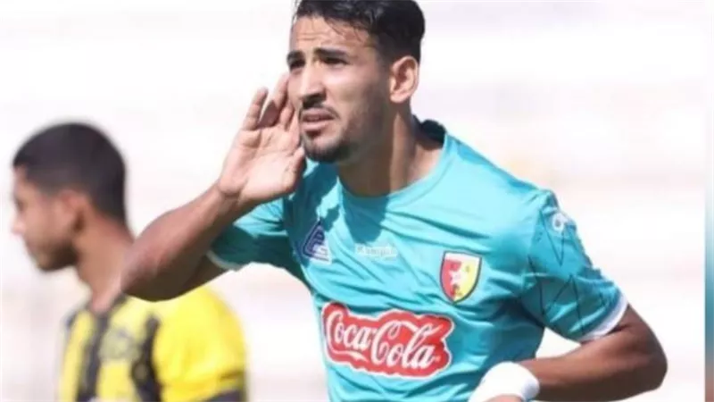تقرير: مهاجم الاتحاد المنستيري يقترب من الانتقال لأحد الأندية المصرية 