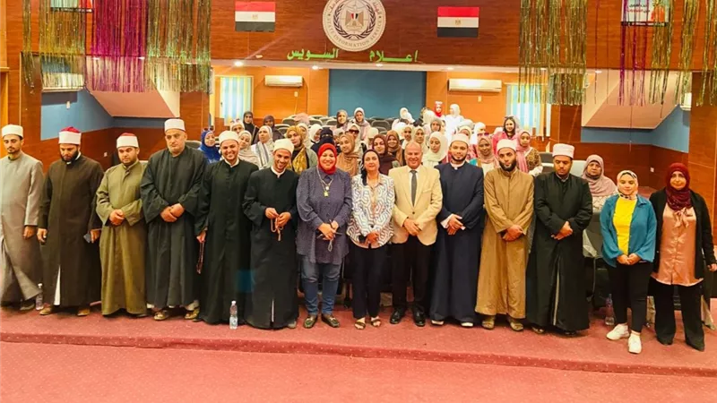 إعلام السويس ينظم ندوة حول 
