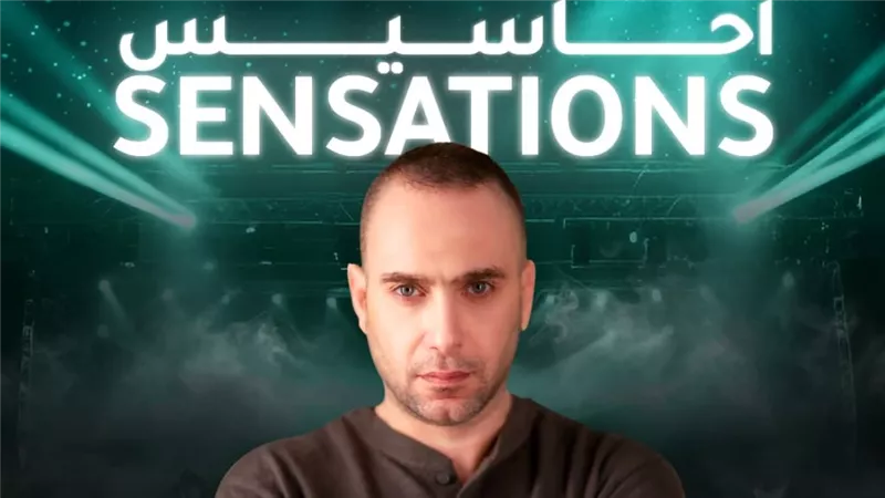 18 يوليو.. أول حفل لحسام حبيب في السعودية بموسم جدة