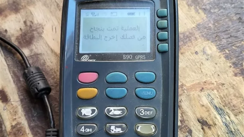 بعد حريق السنترال.. تموين الإسكندرية: صرف الخبز والتموين يسير بشكل طبيعي