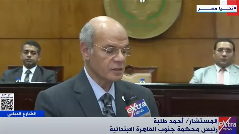رئيس محكمة جنوب القاهرة: إجراءات ترشح مجلس الشيوخ تسير بسلاسة وانتظام