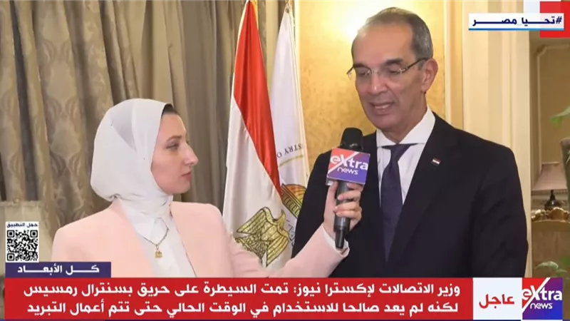 وزير الاتصالات: خدمات الإنترنت تعافت جزئيًا وعودتها كاملة خلال ساعات