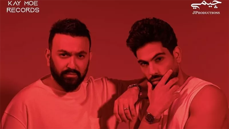 بعد طرحها بساعات .. أحدث أغاني كريم محسن وأحمد فريد تريند يوتيوب