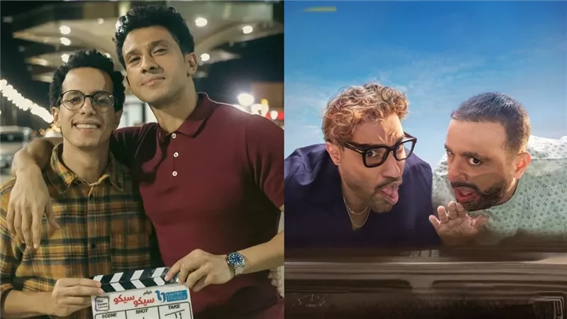 إيرادات الأمس.. أحمد وأحمد يواصل الصدارة بـ 2 مليون وسيكو سيكو الأخير