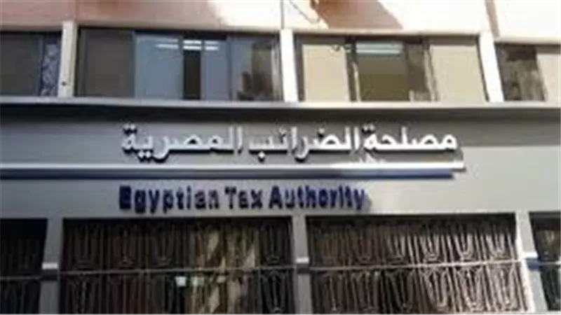 الضرائب تعلن تفاصيل محاسبة صنّاع المحتوى ضمن التسهيلات الجديدة 