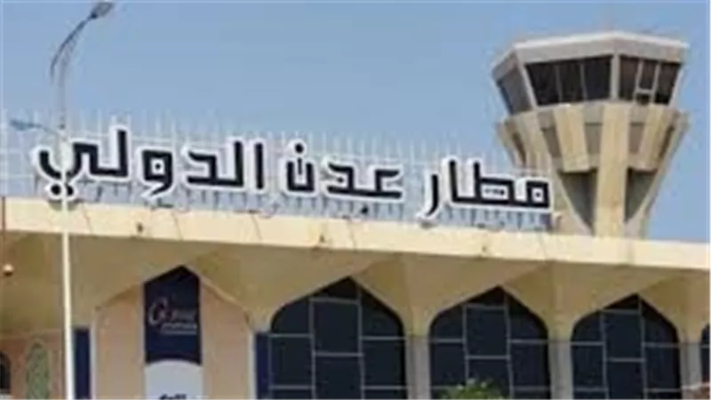 القبض على وزير الخارجية السابق في حكومة الحوثيين هشام شرف بمطار عدن