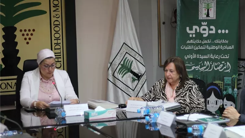 مبادرة «دوّي» تطلق دليلًا بلغة برايل لتمكين الفتيات ذوات الإعاقة البصرية
