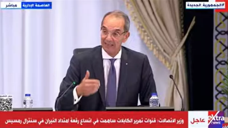 بعد حريق رمسيس.. وزير الاتصالات: استعادة كل خدمات المنظومات بكامل طاقتها
