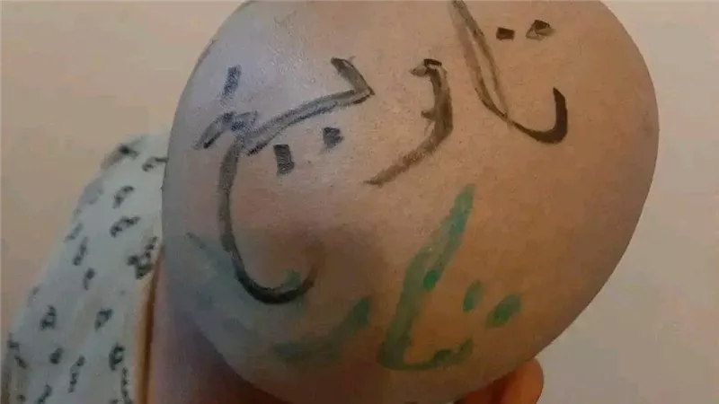 بطريقة غريبة.. أب يعاقب أبنه بعد رسوبه في مادة 