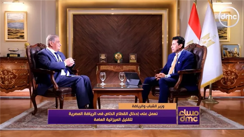 وزير الرياضة: نتحمل مسؤولية حماية شباب مصر من المخدرات
