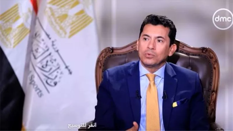 وزير الشباب والرياضة: نعمل وفق منهج تربوي لتنشئة شباب متزن نفسيًا وبدنيًا