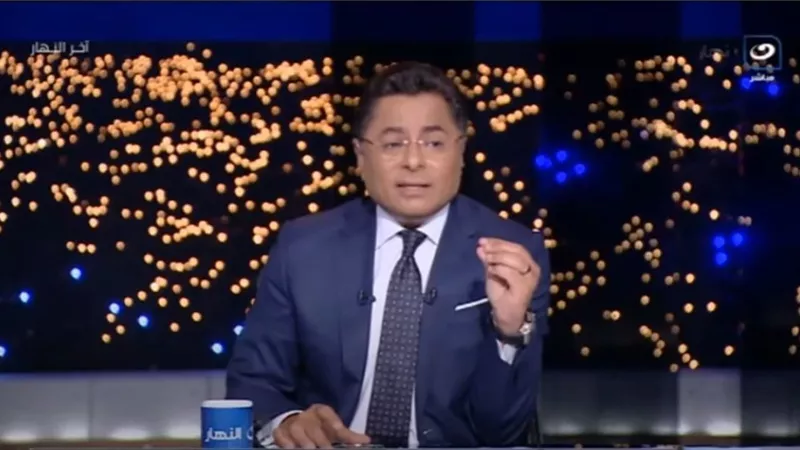 الإعلامي أبوبكر: بيان النقابة ضد BBC موقف هجومي نادر يجب إيصاله لأوروبا