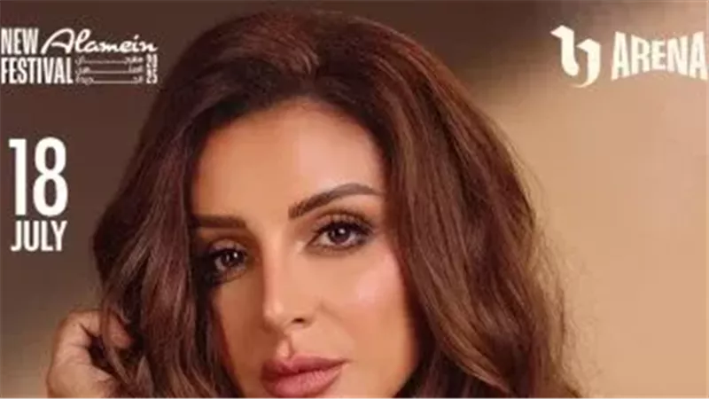 أنغام وتامر حسني وعمرو دياب .. حفلات مهرجان العلمين الجديدة 