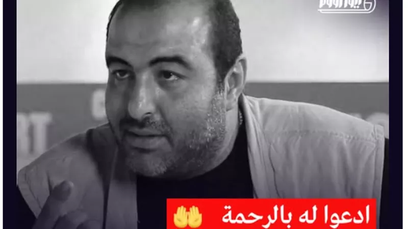 هيوحشني جدًا إنك تطمّن عليّا .. نانسي صلاح تنعي سامح عبد العزيز 
