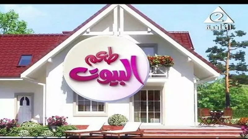 في بيوت الحبايب .. زينب عبد اللاه تكشف كواليس رحلتها داخل منازل المشاهير