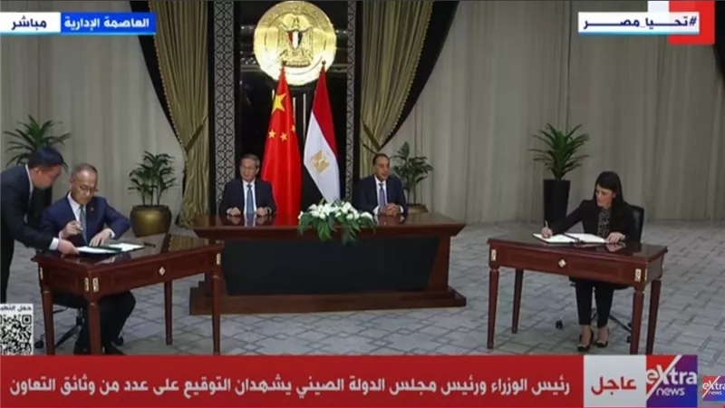 مدبولى ورئيس مجلس الدولة الصينى يشهدان توقيع وثيقة تعاون للمستشفيات الجامعية