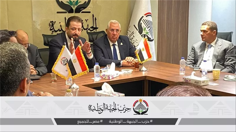 امانة الشباب بـ