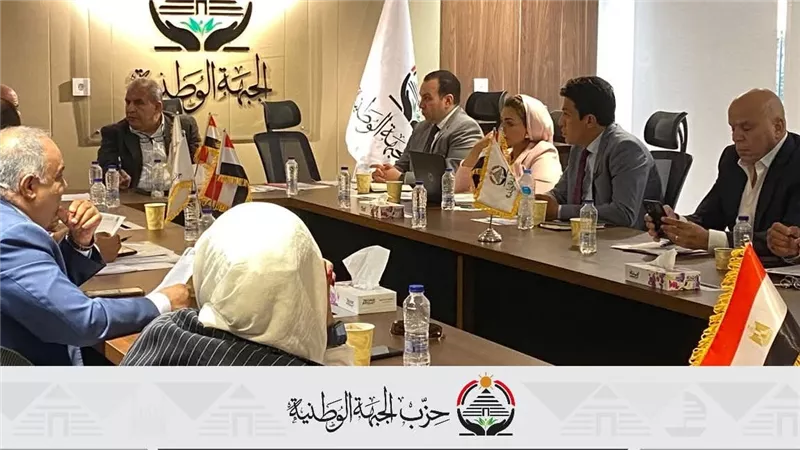 أمانة الرياضة بـ