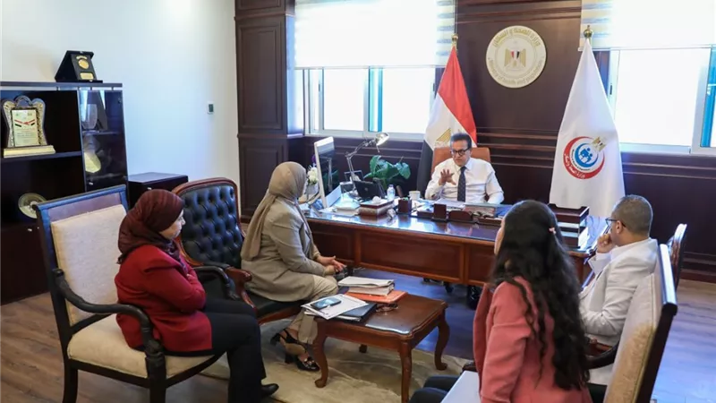 وزير الصحة