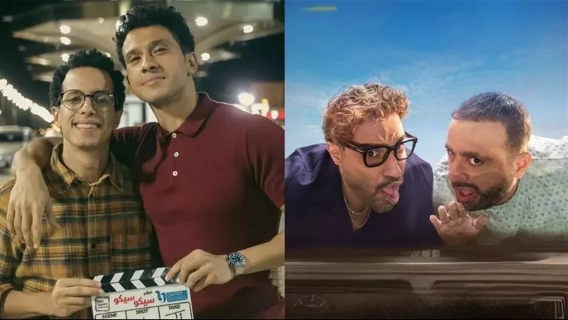 إيرادات الأمس .. أحمد وأحمد يتصدر وسيكو سيكو يتذيل الترتيب