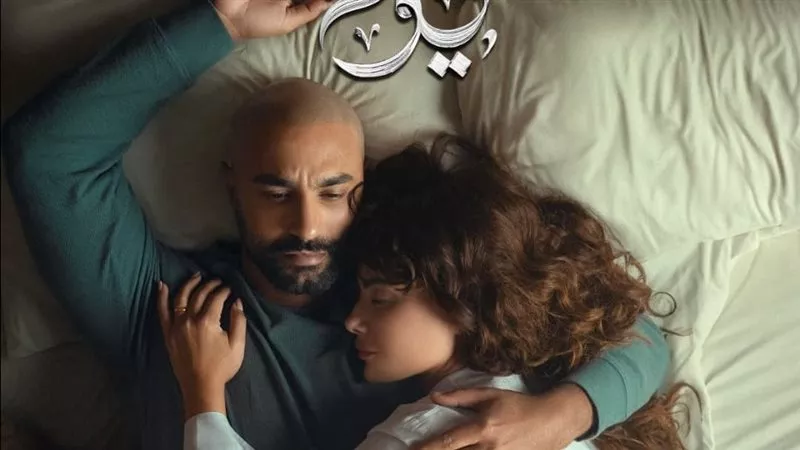انطلاق أولى حلقات مسلسل 220 يوم غدًا على منصة شاهد