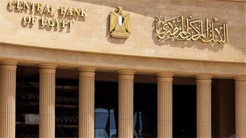 ترقب لاجتماع 