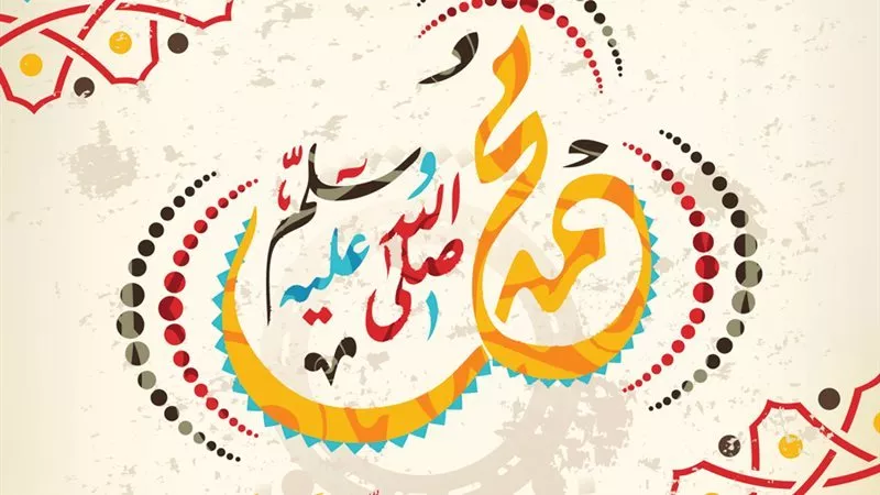 أرخص أماكن لشراء الحلوى.. تعرف على موعد إجازة المولد النبوي الشريف