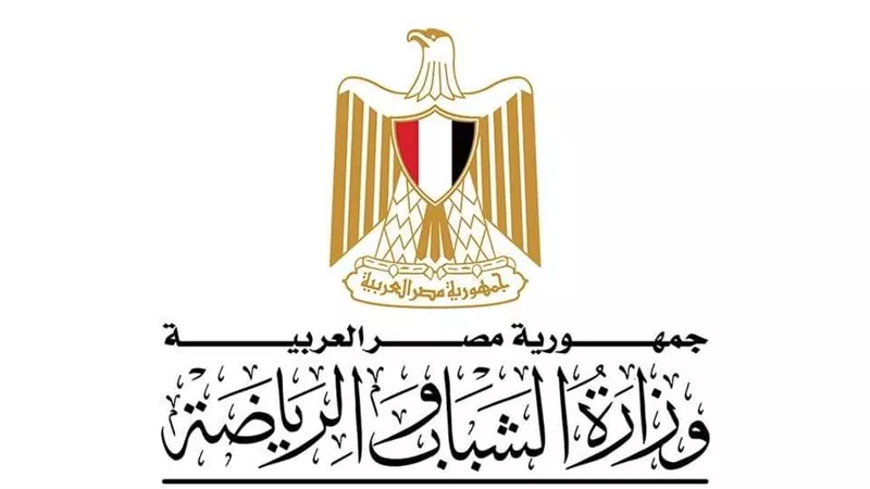 تأكيدا لنيوز رووم .. وزارة الرياضة تنفي إصدار قرار بتأجيل انتخابات الأندية
