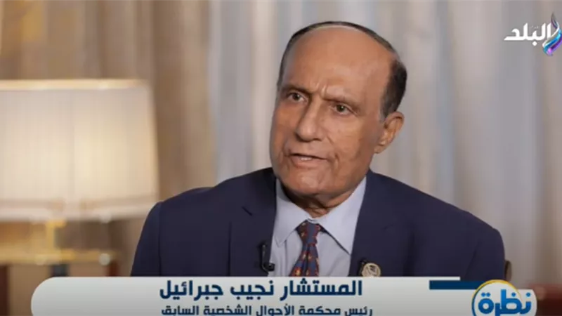 أسباب جديدة للطلاق في قانون الأحوال الشخصية للأقباط.. التفاصيل الكاملة|فيديو 
