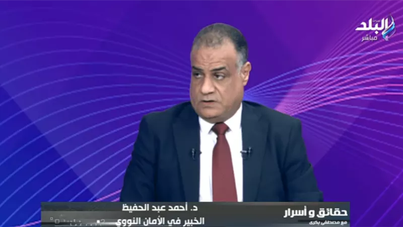 مشروع مصر النووي يقود ثورة صناعية تكنولوجية؟.. خبير يكشف التفاصيل