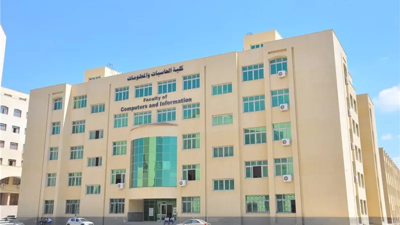 كلية الحاسبات والمعلومات بجامعة كفرالشيخ تُطلق شركة لتطوير البرمجيات