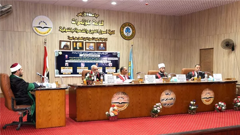 وزير الأوقاف يناقش ماجستير حول فقه الدعوة من الأدعية النبوية بـ أزهر المنوفية 