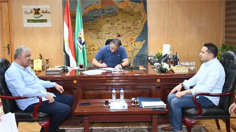 محافظ الفيوم يلتقي أعضاء مجلسي النواب والشيوخ لبحث شكاوى ومطالب المواطنين