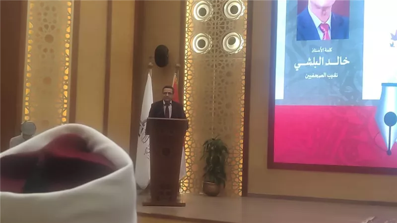 يجمع بين المهنية والدقة.. البلشي يشكر دار الإفتاء على برنامج تدريب الصحفيين