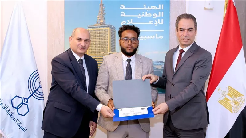 إعلاميون من إريتريا.. تخريج الدفعة الأولى من أكاديمية ماسبيرو