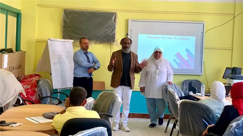 استراتيجيات حديثة في تعليم اللغة الإنجليزية للصغار بمديرية الفيوم