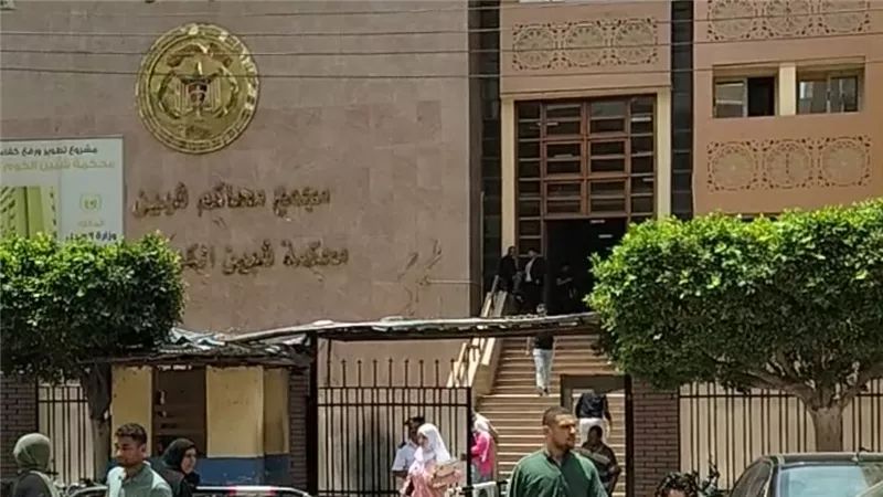 تأجيل محاكمة أم غرقت رضيعها فى البانيو لجلسة غدا بمحكمة شبين الكوم بالمنوفية